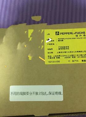 议价倍加福PF旋转编码器THI40N-1CAK2R6TN-00500 195946 7060206