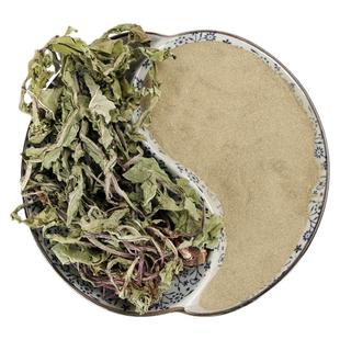 中药材蒲公英粉 婆婆丁超细公英粉