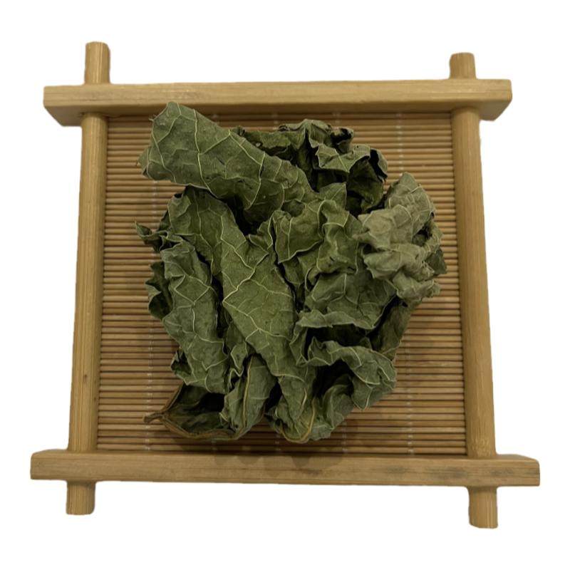 中药材丝瓜叶干丝瓜叶丝瓜叶粉天然晒干丝瓜络根藤干200g免费磨粉