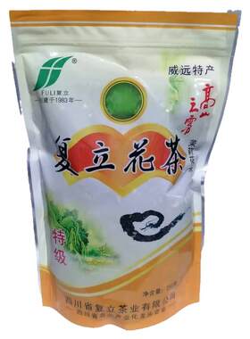 复立茉莉花茶复立特级