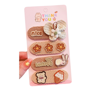 秋冬咖色魔术贴儿童前额碎发贴女童碎发神器刘海贴小女孩发夹头饰