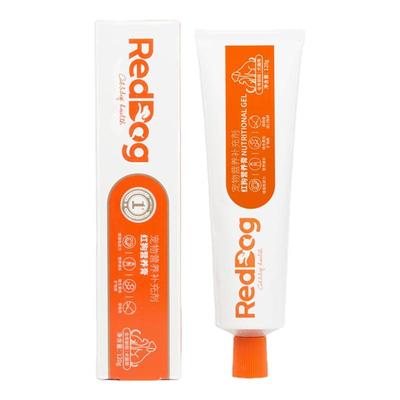 加购物车关注店铺粉丝专享J