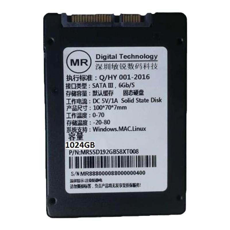 固态硬盘ssd1tb带缓存MLC企业级不掉速2tb笔记本一体台式机SATA3