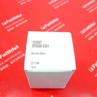 议价Xylem Jabsco SP6080-0381 赛莱默全新机械密封 24950 24000