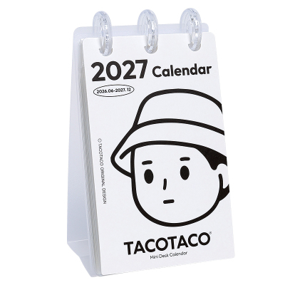 TACOTACO活页插卡台历桌面可立迷你2026年6月至2027年全年备忘录明星小卡收纳册简约计划办公室桌面摆件日历