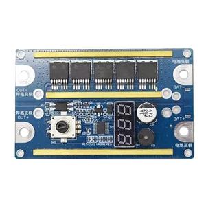 12v99档便携18650锂电池手机电池焊接点焊机控制板diy全套配件