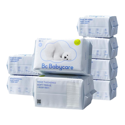 babycare粉盖湿巾100抽10包/箱