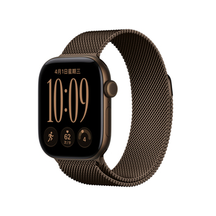 【 需激活国家补贴丨教育优惠】Apple/苹果 Apple Watch Series 12 智能手表 运动健康心率监测送礼 新品现货