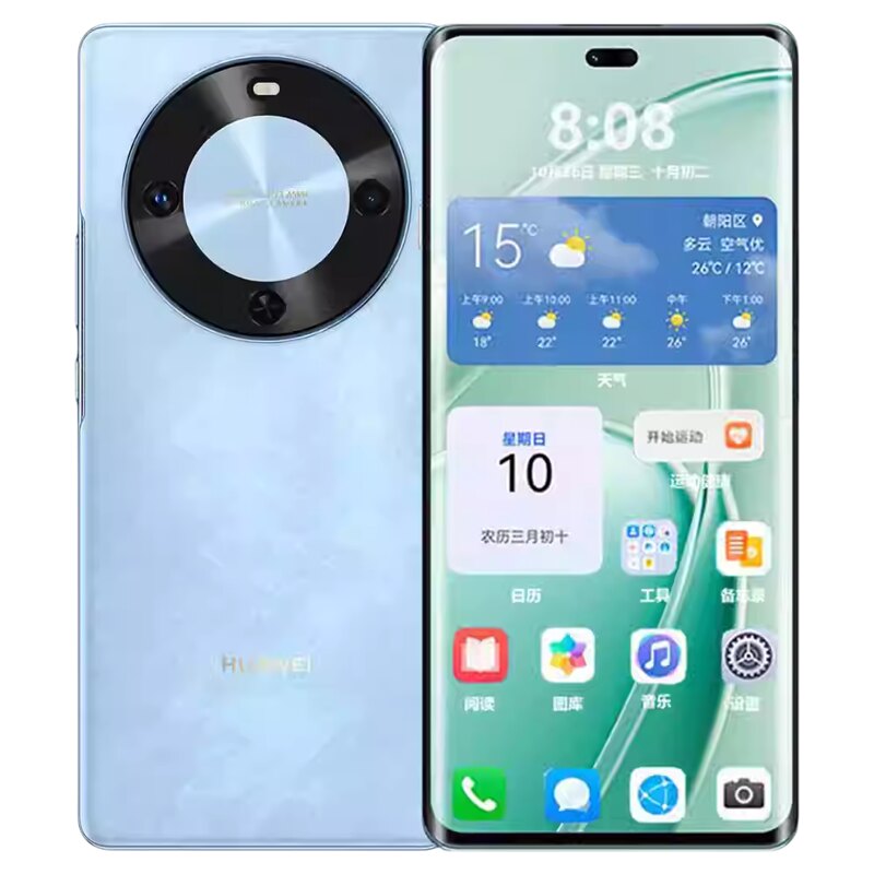 Huawei/华为 畅享 70X 尊享版麒麟8000处理器鸿蒙系统长续航手机