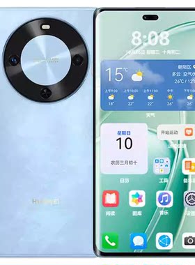 Huawei/华为 畅享 70X 尊享版麒麟8000处理器鸿蒙系统长续航手机