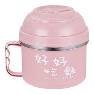 304不锈钢快餐杯保温饭盒学生食堂打饭碗泡面碗上班族便当餐盒饭