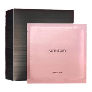 AXXZIA晓姿AGT贴片面膜密集浸润嫩补水保湿焕亮安服紧致嘭弹5片装