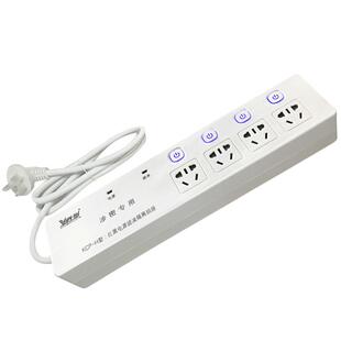 科创 KCP-H 红黑电源滤波隔离插座插线板4口6口拖线板10A接线板排插