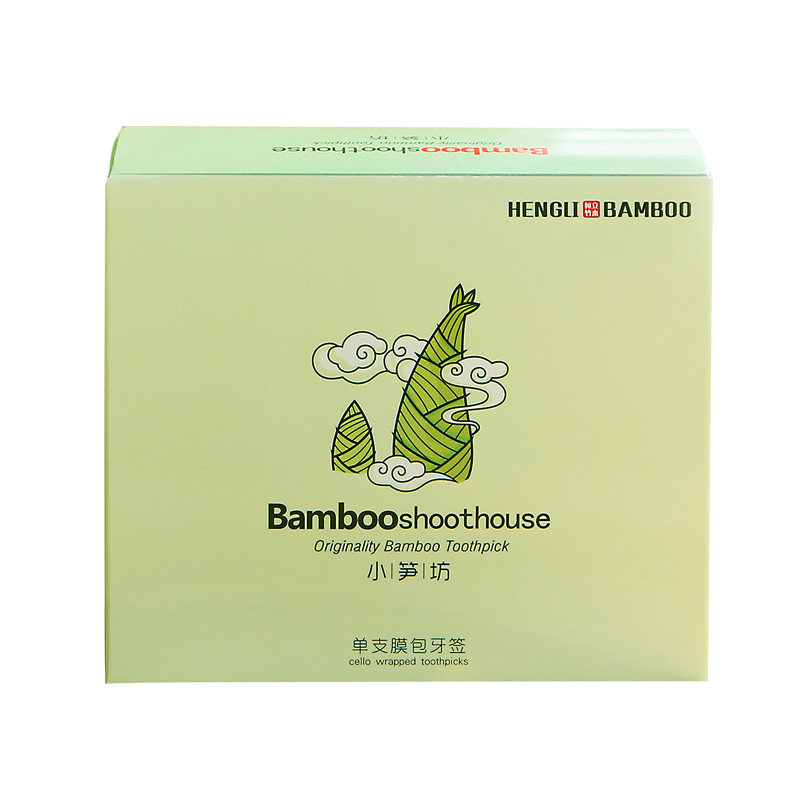 单支包装牙签2000根双头尖家用高档酒店饭店餐饮一次性商用水果签