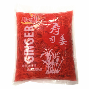 日本料理红姜丝1.5kg日式寿司红姜片酸甜口味泡姜丝切丝生姜开胃