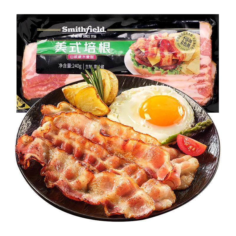 史蜜斯美式原切烟熏培根240g每袋生制培根餐饮肉片早餐家用三明治