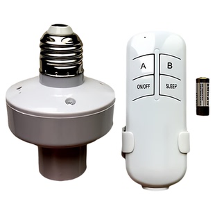 灯具220V通用遥控一二三四路数码遥控器智能分段开关厂家直销家用