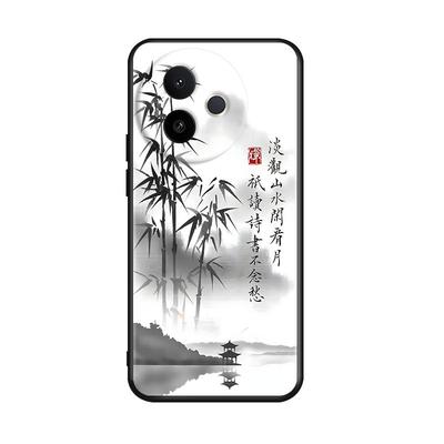 秋昊适用于vivoy300i时尚潮流y300i高级感手机壳v2444a网红爆款6.68寸全包防摔。维沃丫300i美观大方v2444a保