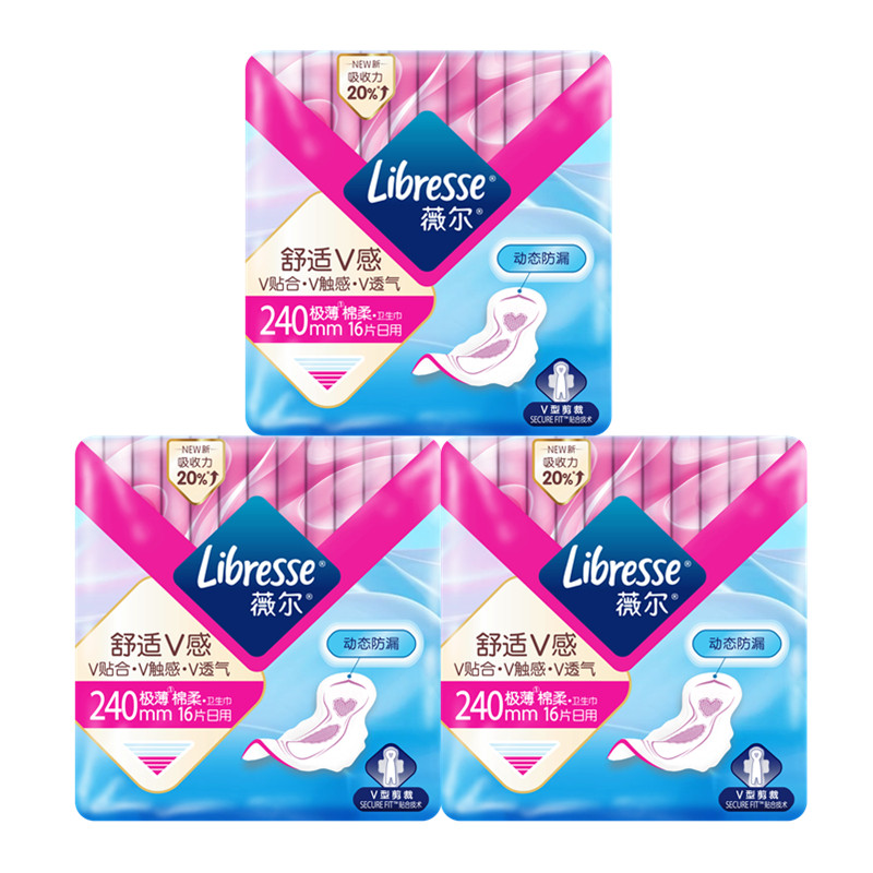 Libresse薇尔舒适V感医护级日用卫生巾240mm量贩装动态防漏姨妈巾
