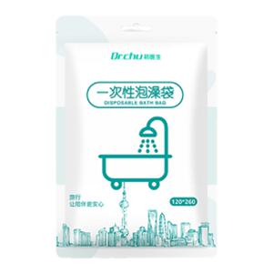 浴缸套一次性旅行酒店泡澡袋超大加厚双人洗澡浴盆塑料浴袋泡澡桶