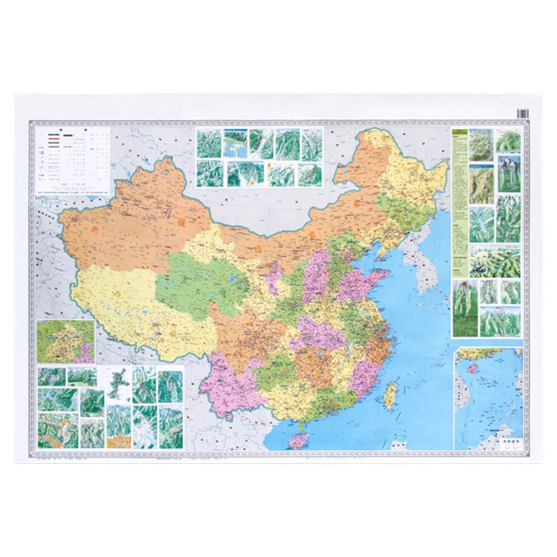 【旅游专用】中国地图旅行版2025年新修订版超大1.2米全国自驾旅游景点挂图旅行可标记分布图打卡地高铁高速机场游遍中国客