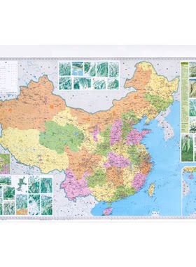 中国旅游地图超大1.2米超详细