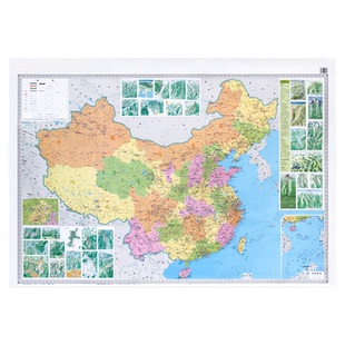 【旅游专用】中国地图旅行版2025年新修订版超大1.2米全国自驾旅游景点挂图旅行可标记分布图打卡地高铁高速机场游遍中国客厅墙贴