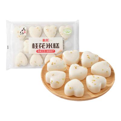 民仁堂心形桂花米糕速食