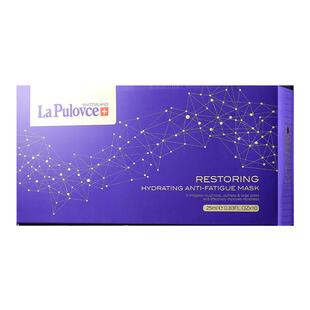 【到手25片】瑞士拉普瑞斯水光熬夜急救补水提亮夜猫紫贵妇面膜