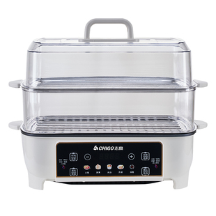 志高全自动电蒸锅多功能家用一体电蒸箱三层大容量蒸汽锅多层热菜