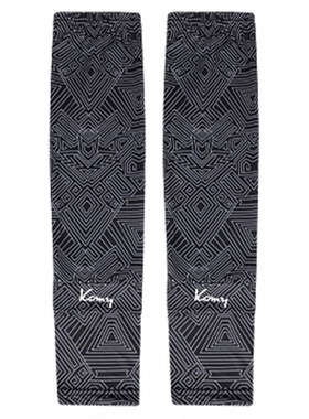 KOMY男士冰丝防晒面罩冰袖套装