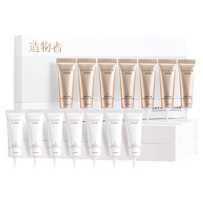 造物者小气泡抛光面膜细毛孔保湿焕亮去黄暗提亮涂抹面膜温泉酸