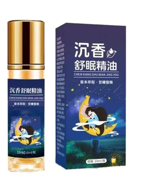 【一抹就舒眠】沉香舒眠精油舒眠膏睡眠晚安贴正品舒眠精油 CD3