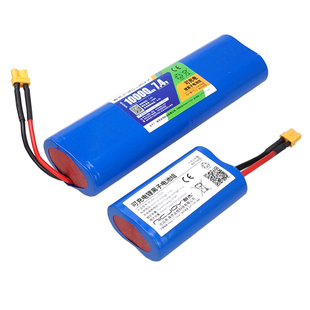 耐杰适用光锤60/65强光手电筒电池组 21700电芯7.4V支持60W配件