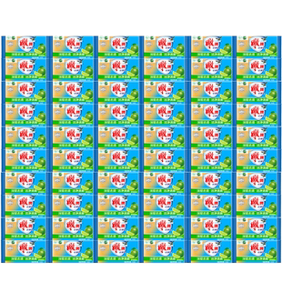 雕牌洗衣皂肥皂透明皂促销装家用实惠装102g60块家庭装整箱旗舰店