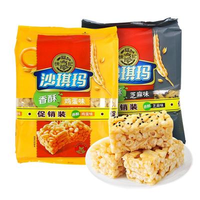 徐福记沙琪玛鸡蛋味160g*2包