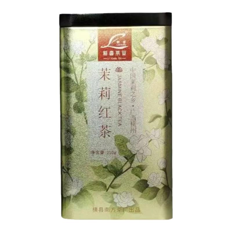 横县茉莉红茶罐装250g高山红茶浓香经久耐泡花香茶郁汤清送礼佳品