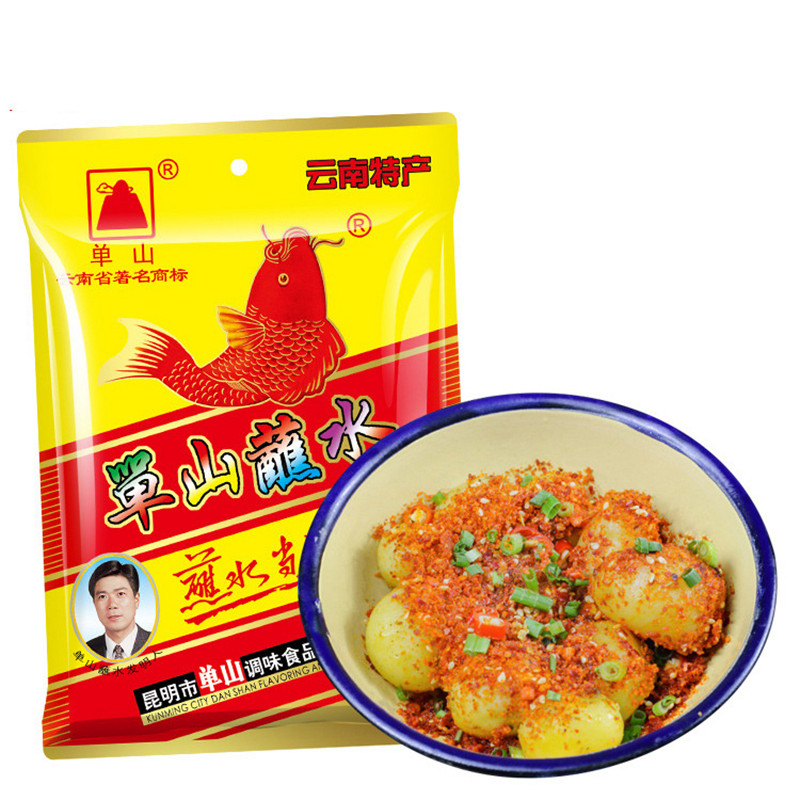 云南特产单山蘸水辣椒