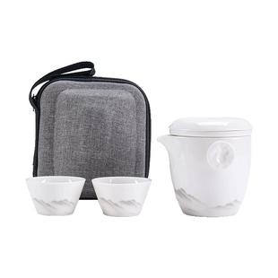 新款羊脂玉瓷白瓷功夫旅行茶具户外便携式泡茶壶小套装收纳包定制