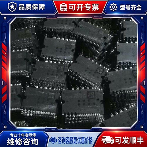 【议价-可维修】PS219A4-AsTx PS219c4-AsT /均有货