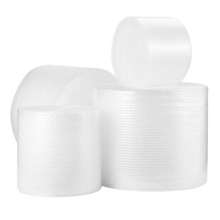 快递包装材料双面气泡膜打包泡沫袋加厚减震双层快递打包汽泡大卷