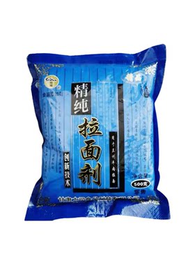 拉面剂兰州牛肉面拉面蓬灰拉面剂