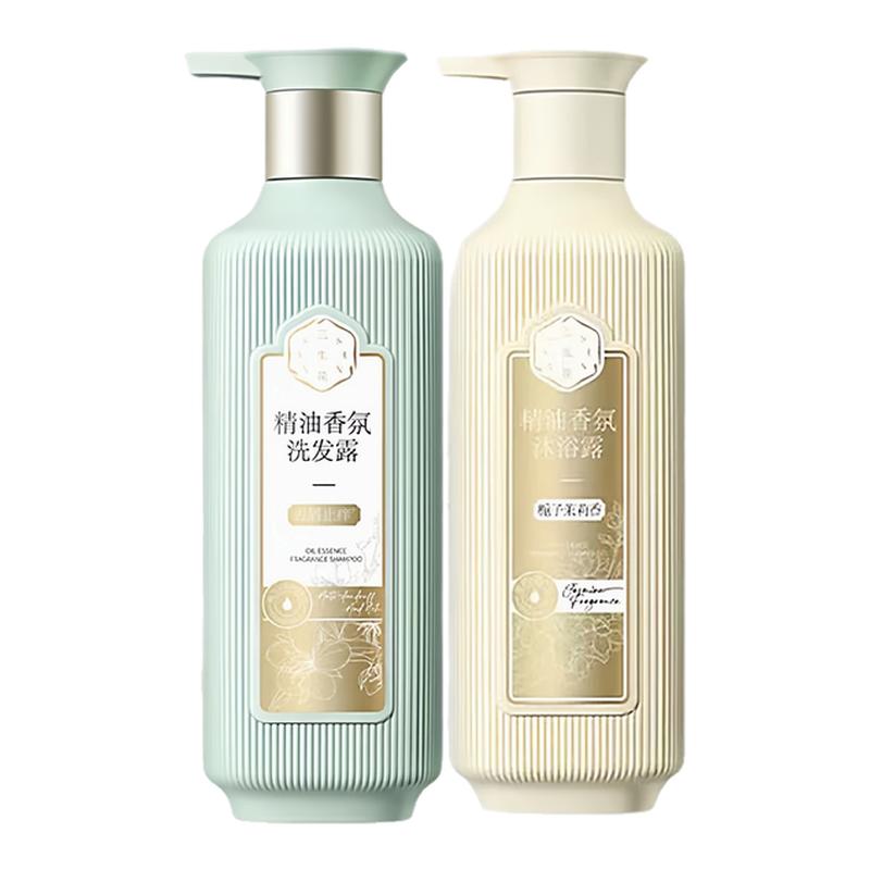 三生花栀子茉莉+去屑止痒洗发水