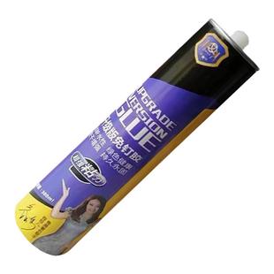 防水防霉免钉胶强力胶瓷砖胶踢脚线强力胶全能家用玻璃胶枪中性