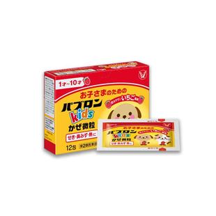 大正制药感冒颗粒感冒药儿童氨酚小儿日本甲麻麻美复方口服药进口