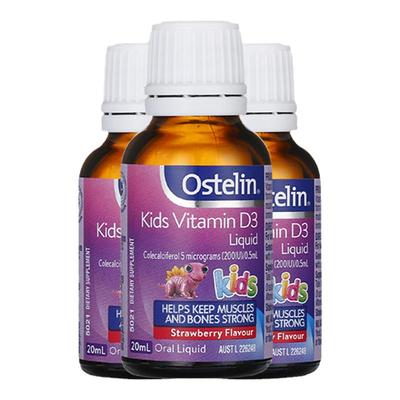 Ostelinvd宝宝婴儿滴剂补钙维D