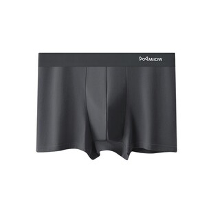 猫人男士内裤新款男生纯棉抗菌四角正品高档男式全棉平角短裤男款