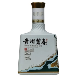 53度贵州碧春赤水河上游纯粮食固态酱香型白酒500ml*1/2/6瓶整箱