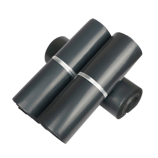 黑灰色快递打包袋加厚防水2842中号大号定制电商物流包装袋子包邮