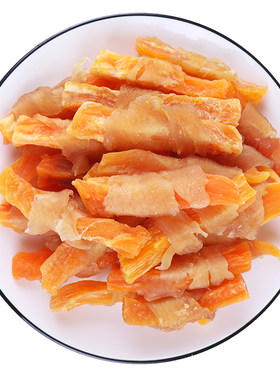 狗零食鸡鸭肉缠薯条大桶2斤装